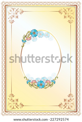classic decorative frame and border decorated with flowers