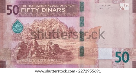 Jordan King Abdullah II bin Al-Hussein back Portrait from Jordan 50 Dinars 2023 Banknotes. Royalty-Free Stock Photo #2272955691