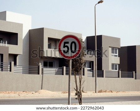 A road traffic sign in Egypt that gives an alert to drivers 50 fifty kilometer per hour is the maximum speed limit, over 50 KM speed is not allowed and forbidden, informative sign of speed limit