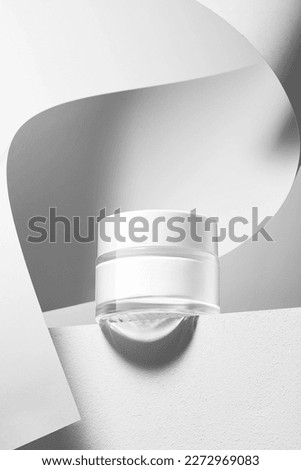 Face cream cream body white skin care products cosmetics card Royalty-Free Stock Photo #2272969083