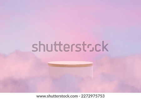 Surreal podium outdoor on blue sky pink violet pastel soft clouds with space.Beauty cosmetic product placement pedestal present stand minimal display,summer paradise dreamy concept. Royalty-Free Stock Photo #2272975753