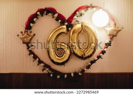 Decor details party present brown wood balloons  FLOWERS
