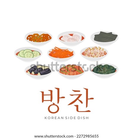Vector Illustration Logo Set of Korean Side Dishes Or Banchan Served In Small White Bowls Royalty-Free Stock Photo #2272985655
