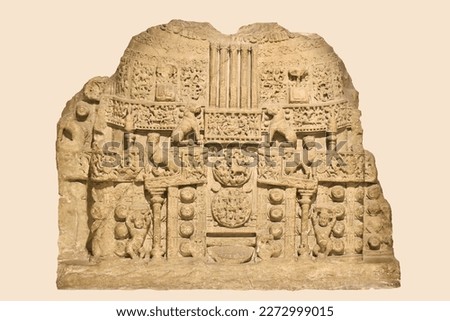 Amaravathi Stupa's Illustration Andhra Pradesh Royalty-Free Stock Photo #2272999015