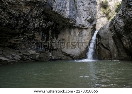 The waterfall in Emen canyon near Veliko Tarnovo, Bulgaria.