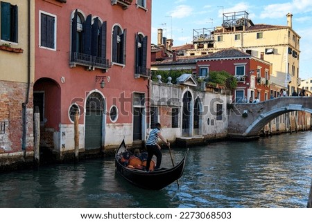 Venice, Italy - Venetian gondolier