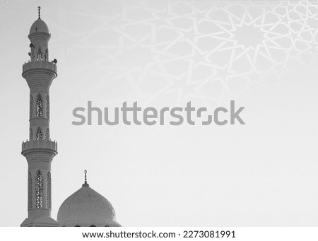 Islamic background for a mosque in gray, a background for Ramadan. Social media posts .Muslim Holy Month Ramadan Kareem Royalty-Free Stock Photo #2273081991