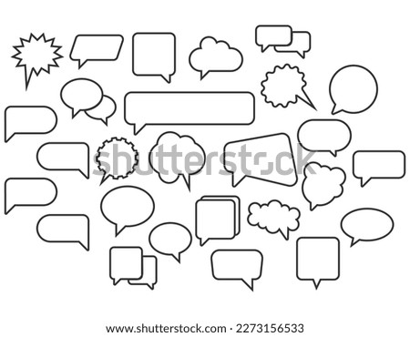 Set of speech buble icon. Simple chat line stroke vector.  Royalty-Free Stock Photo #2273156533
