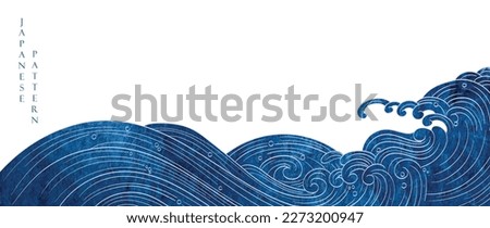 Japanese background with blue watercolor texture painting element vector. Oriental natural wave pattern with ocean sea decoration banner design in vintage style. Marine template. Royalty-Free Stock Photo #2273200947