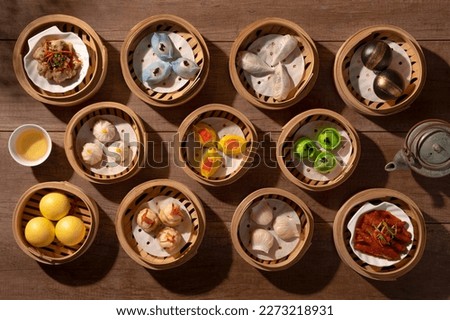 Chinese Hong Kong Food Concept photography, traditional food Royalty-Free Stock Photo #2273218931