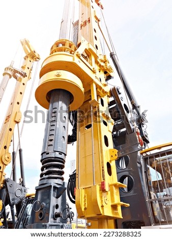 Rotary drilling rig industrial construction machine Royalty-Free Stock Photo #2273288325