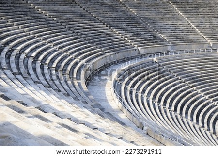 Close-up of stairs and tribune in Panathinaiko, the old Olympic Stadion in Athens, the capital of Greece