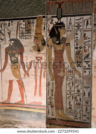 tomb of nefertari, valley of the queens, luxor, egypt Royalty-Free Stock Photo #2273299541