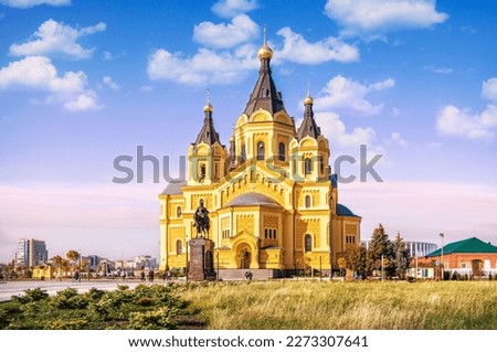 Cathedral of Alexander Nevsky on the Strelka and monument, Nizhny Novgorod. Caption: Holy Prince Alexander Nevsky
 Royalty-Free Stock Photo #2273307641