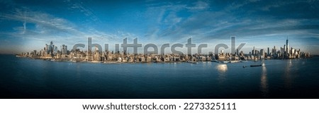 Amazing panoramic view over Manhattan - street photography