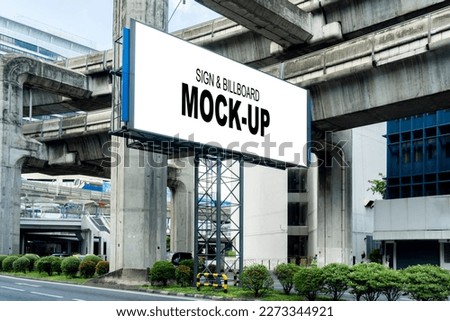Mockup blank large horizontal outdoors billboard on the pole under bridge, empty space for insert your advertising show in public area