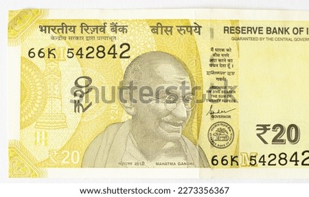 20 RS Indian Note, detailed  Royalty-Free Stock Photo #2273356367