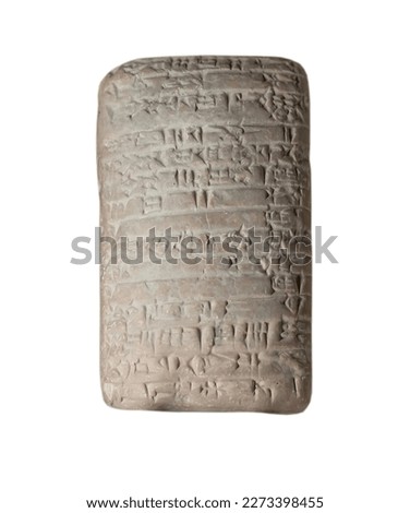 Cuneiform tablet isolated on white