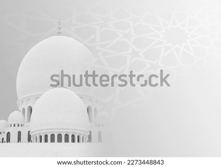 Islamic background for a mosque in gray, a background for Ramadan. Social media posts .Muslim Holy Month Ramadan Kareem Royalty-Free Stock Photo #2273448843