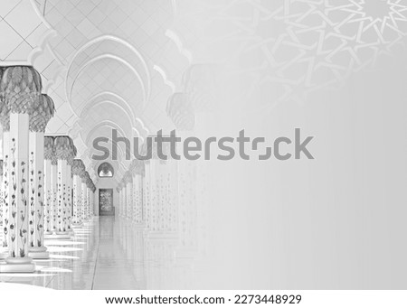 Islamic background for a mosque in gray, a background for Ramadan. Social media posts .Muslim Holy Month Ramadan Kareem Royalty-Free Stock Photo #2273448929