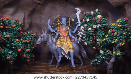 Kaalratri Maa nav durga images navratri images Royalty-Free Stock Photo #2273459145