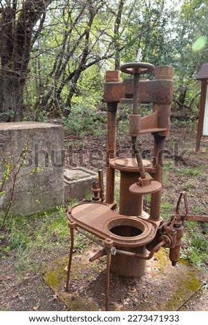 Sigla oil press. Marmaris Gunnucek Milli Parki , Mugla
