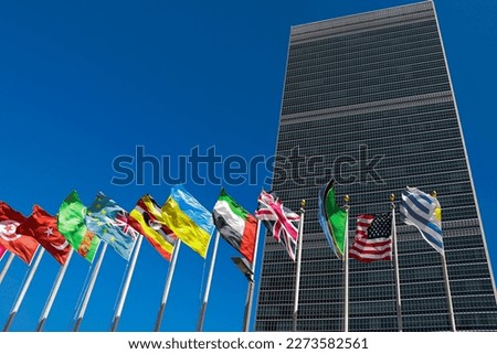  United Nations headquarters in New York City, USA Royalty-Free Stock Photo #2273582561