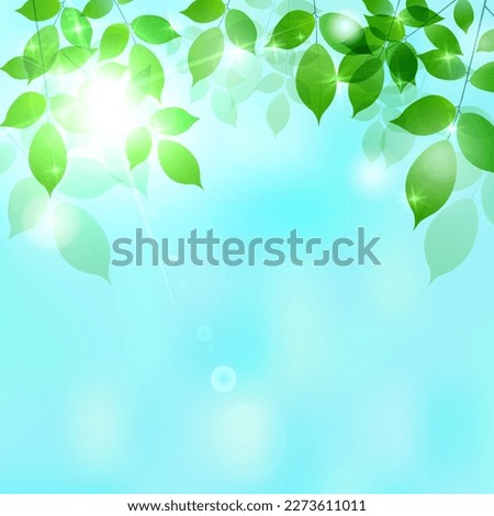 Fresh green leaf landscape background