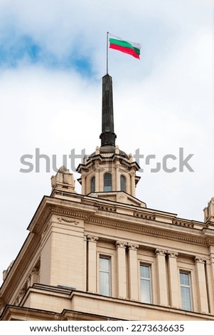 The flag of Bulgaria on the spire of the "People's Assembly" building in Sofia. Bulgaria