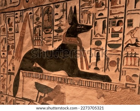 tomb of nefertari, valley of the queens, luxor, egypt Royalty-Free Stock Photo #2273705321