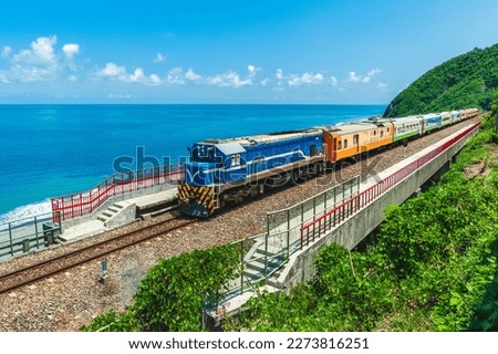scenery of Duoliang Station in Taitung, taiwan Royalty-Free Stock Photo #2273816251