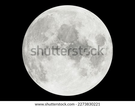 Super moon, full moon closeup in dark sky background.