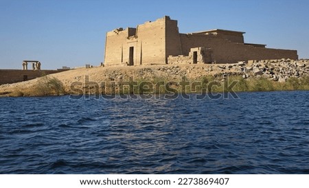 Kalabsha Temple on an island on Lake Nasser near Aswan in Egypt, Africa       
 Royalty-Free Stock Photo #2273869407