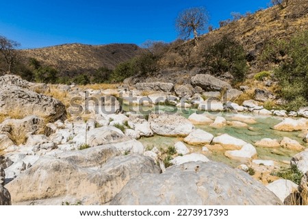 Wadi Darbat Valley, one of the most beautiful and picturesque places of nature in the Dhofar region in the Sultanate of Oman.