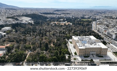 Aerial drone top down photo of Syntagma square famous from Greek Parliament, Athens historic centre, Attica, Greece