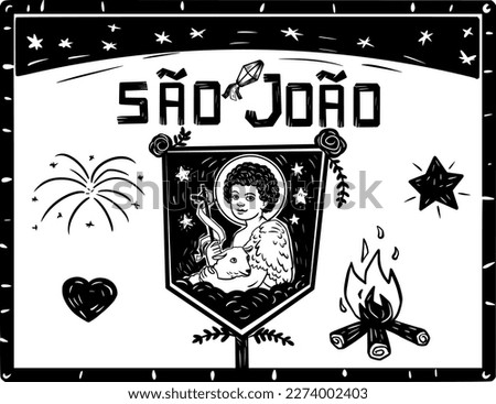 Standard of Saint John. Separated vectors of traditional June festivities from Brazil. Woodcut style and cordel literature Royalty-Free Stock Photo #2274002403