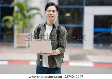 Young Asian student at school Royalty-Free Stock Photo #2274042247