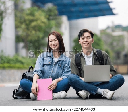 Two Asian student at school