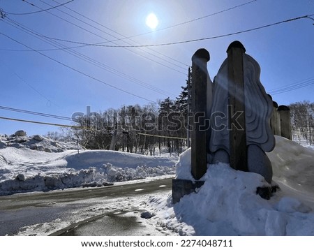 clear skies and snowy landscape