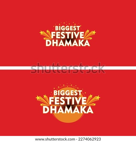 Biggest Festive Dhamaka, Diwali Dhamaka Sale Offer Diwali Template, Banner, Logo Design, diwali lamp, Poster, Unit, Label,  Vector, illustration, Diwali Celebration background Royalty-Free Stock Photo #2274062923