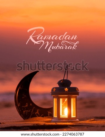 Ramadan Lamp on a beach with crescent moon shape during sunset, 2024 Ramadan Kareem greeting background Royalty-Free Stock Photo #2274063787