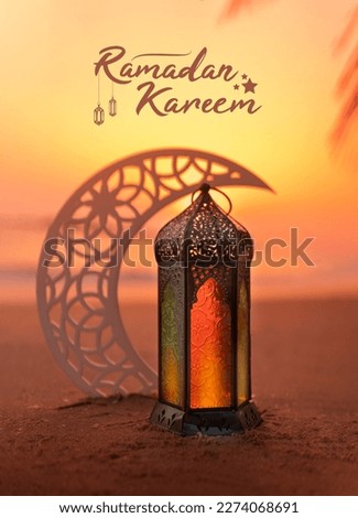 Ramadan Kareem Greeting Background Colourful Islamic Lantern Lamp on the beach with crescent moon shape during sunset Royalty-Free Stock Photo #2274068691