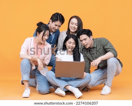 Group people, friends on background Royalty-Free Stock Photo #2274106207