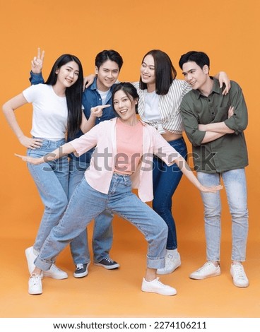 Group people, friends on background Royalty-Free Stock Photo #2274106211