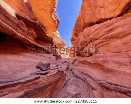 View of Red Salam Canyon in the Sinai desert, Egypt. Selective focus. Royalty-Free Stock Photo #2274185115