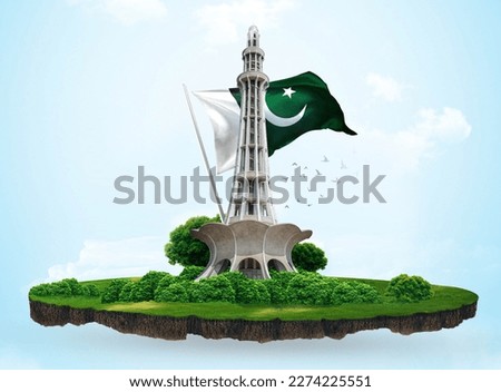 Lahore, Pakistan - March 23: Minar-e-Pakistan, One of the most Famous Landmark of Pakistan Located in the city of Royalty-Free Stock Photo #2274225551