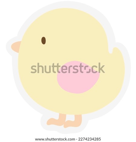 Easter Day Cute Digital Stickers on White Background Collection 