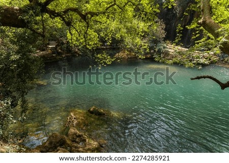 Famous Kursunlu Waterfalls in Antalya, Turkey. High quality photo