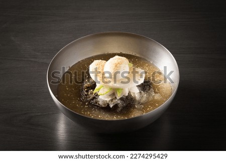 korean cold noodle, Naemyen on the table Royalty-Free Stock Photo #2274295429