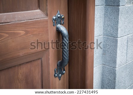 used to open the door catch